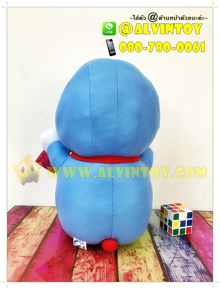 ตุ๊กตา Doraemon - โดราเอม่อน 17 นิ้ว
