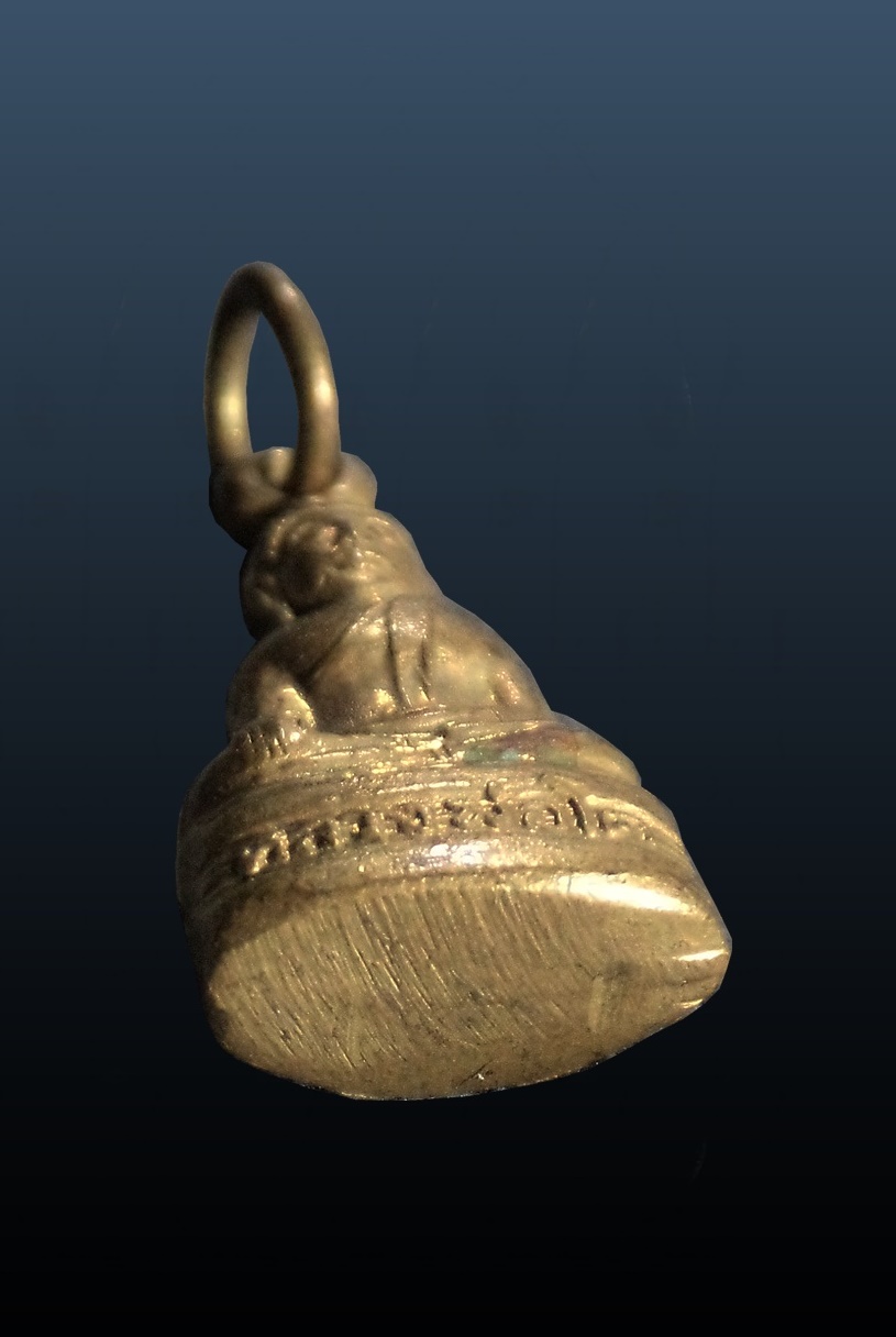 พระกริ่งเล็ก หลวงพ่อโต วัดตาสังข์เหนือ นครสวรรค์