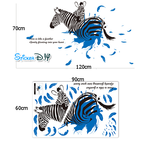 Transparent wall sticker สติ๊กเกอร์ติดผนัง Zebra feather (กว้าง120cm.xสูง70cm.)