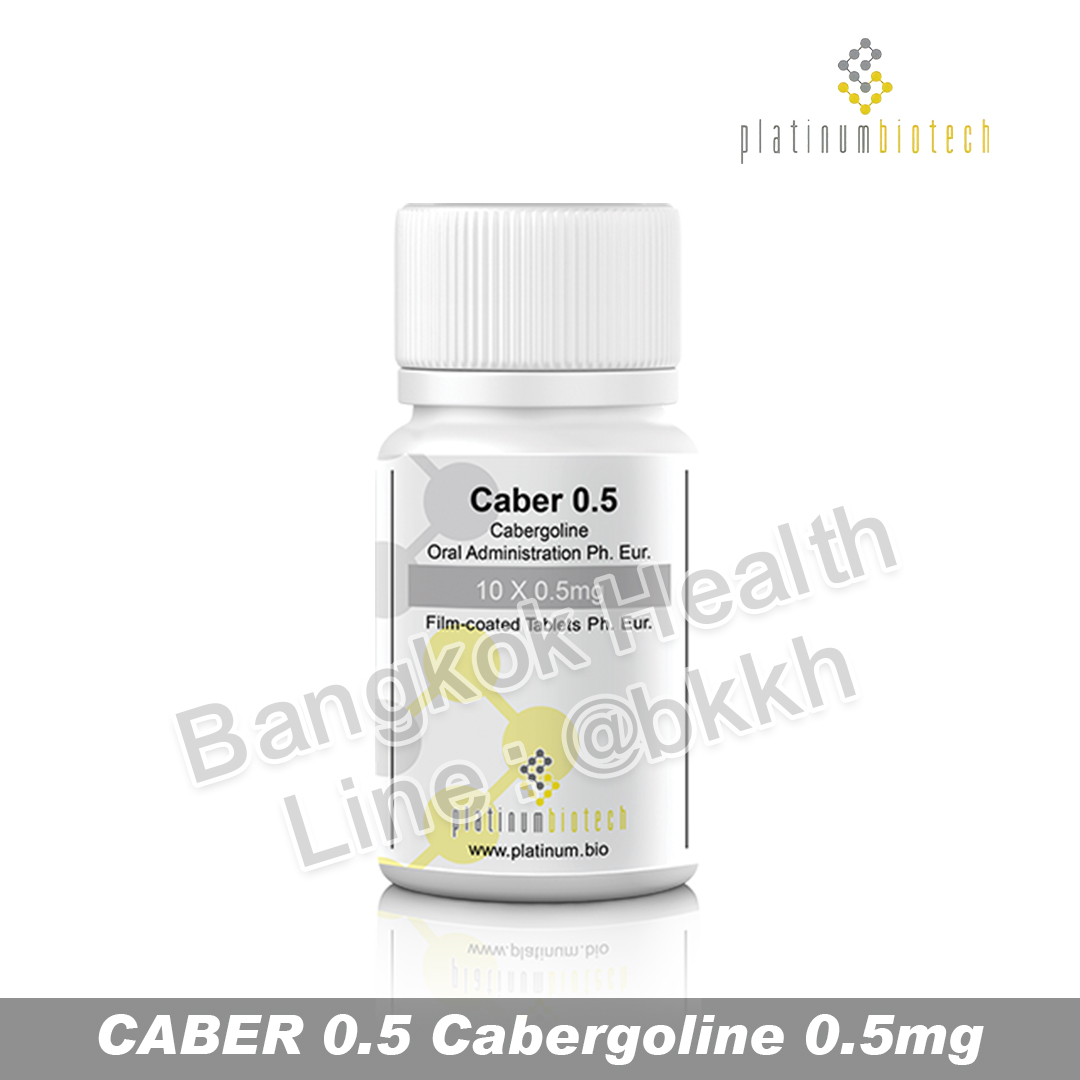CABER 0.5 Cabergoline 0.5mg