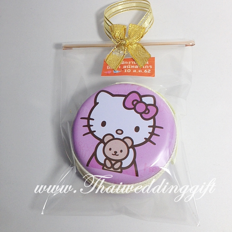 ตลับใส่ของ มีซิปทรงกลม คละลาย แพ็คถุงแก้วติดโบว์ พร้อมป้ายชื่อ