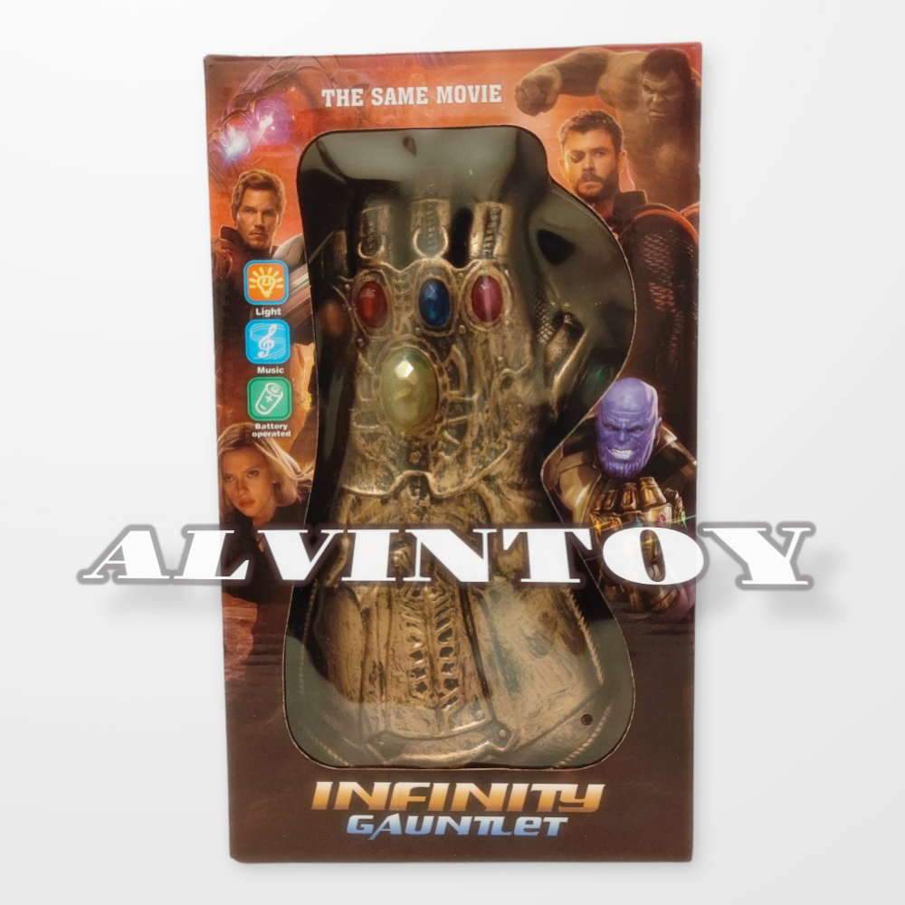 ถุงมือ Thanos - ทานอส
