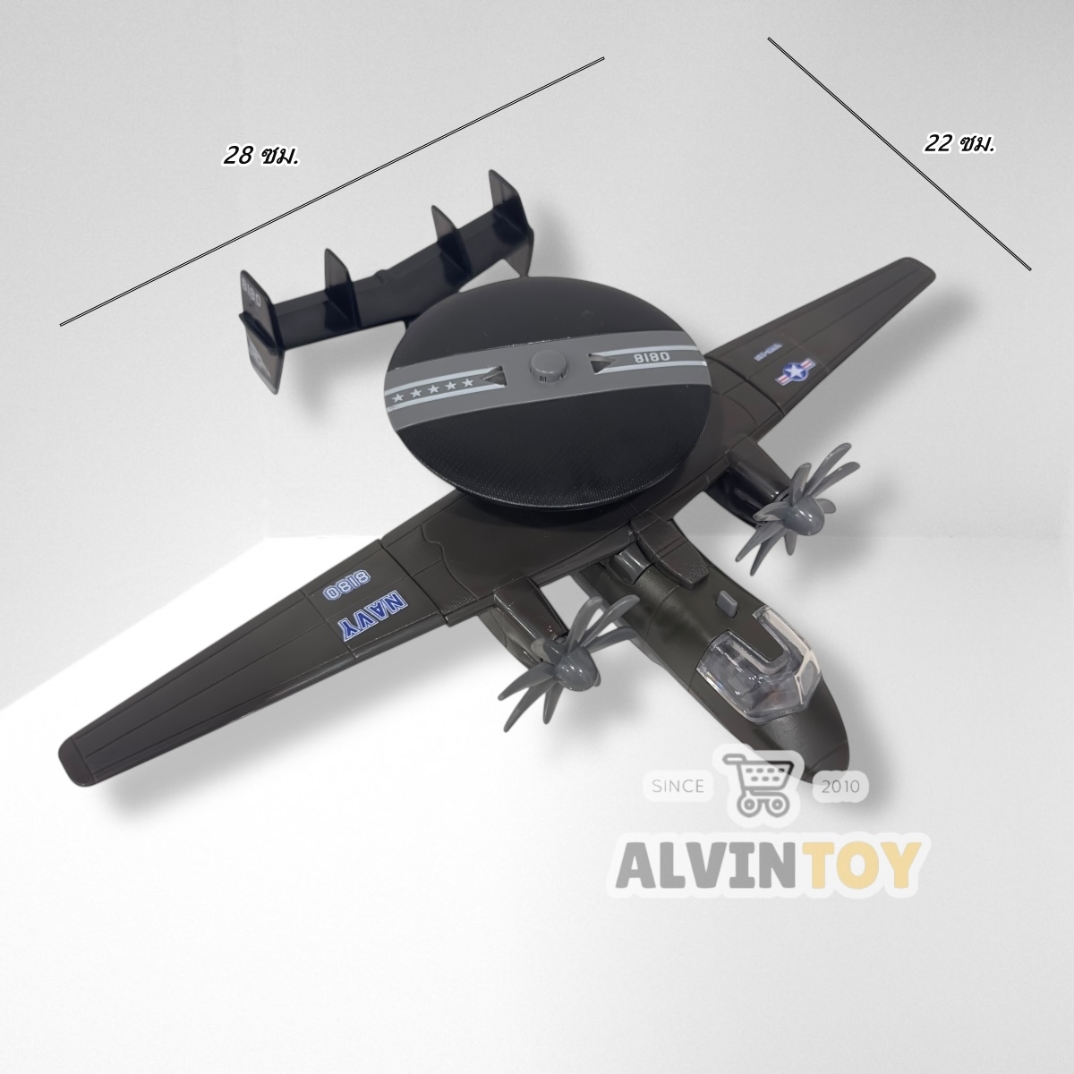 โมเดลเครื่องบิน Navy 8180 ดำ