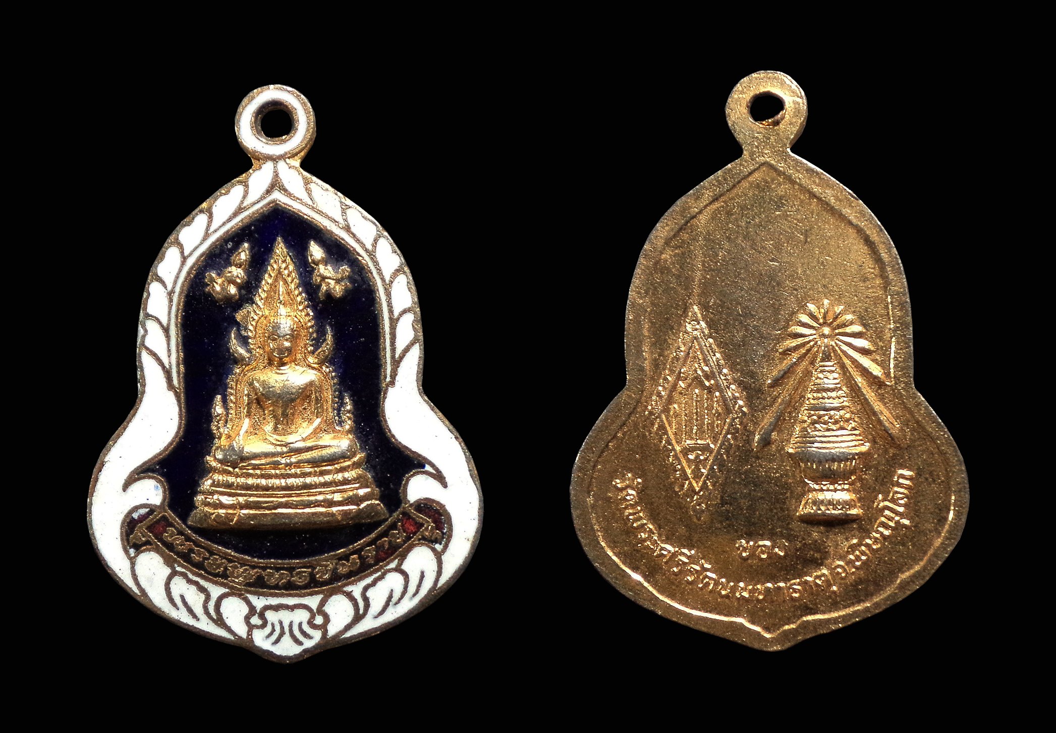 เหรียญพระพุทธชินราชลงยา วัดพระศรีรัตนมหาธาตุ จ.พิษณุโลก