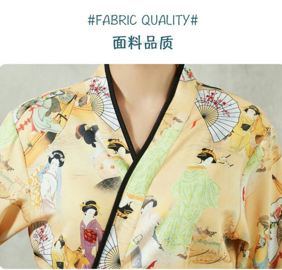 เสื้อซูชิ ชุดฟอร์มพนักงานร้านอาหารญี่ปุ่น เกาหลี