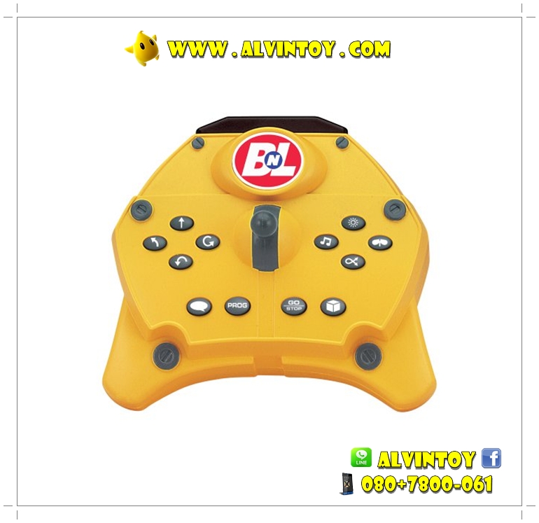 Wall-E With Infrared Remote Control