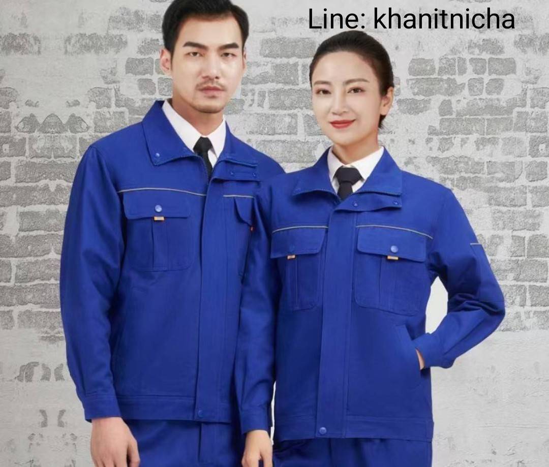 ชุดช่างผ้าฝ้ายแท้ ชุดป้องกันแรงงาน มีแถบสะท้อนแสง ชุดช่าง ชุดช่างเชื่อมโรงงาน สีกากี สีฟ้า