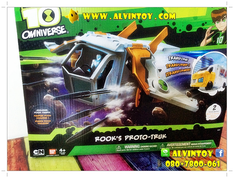 Ben 10 Rook's Proto Truk