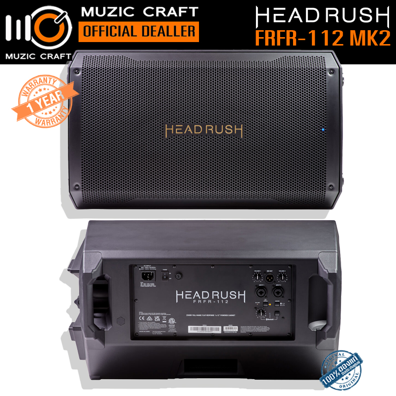 Headrush FRFR-112 MKII *ของแท้รับประกัน 1ปี* 12" 2500W Full-Range Powered Cabinet, ลำโพงกีต้าร์
