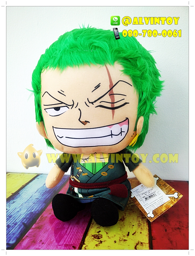 ตุ๊กตา Roronoa Zoro - โรโรโนอา โซโล 12 นิ้ว
