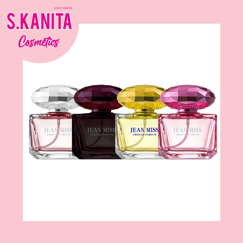 น้ำหอมคริสตัล น้ำหอมผู้หญิง หอมสดชื่นธรรมชาติยาวนาน 50ml JEAN MISS Crystal Parfum 50ml