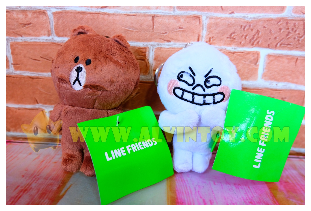 พวงกุญแจ ตุ๊กตา Moon - มูน