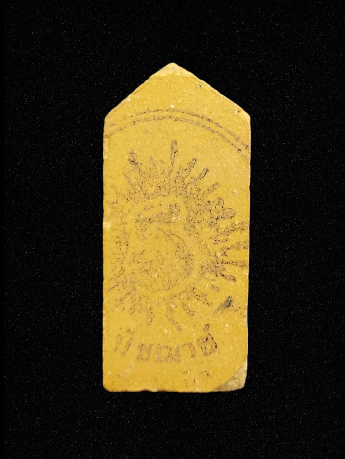 พระสิวลีผงพรายกุมารย้อนยุค หลังตรายาง ไม่ทราบที่