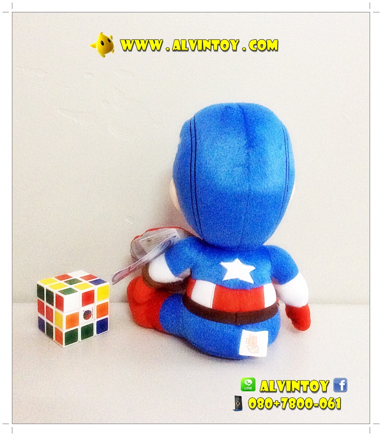 ตุ๊กตา Captain America - กัปตันอเมริกา ท่านั่ง
