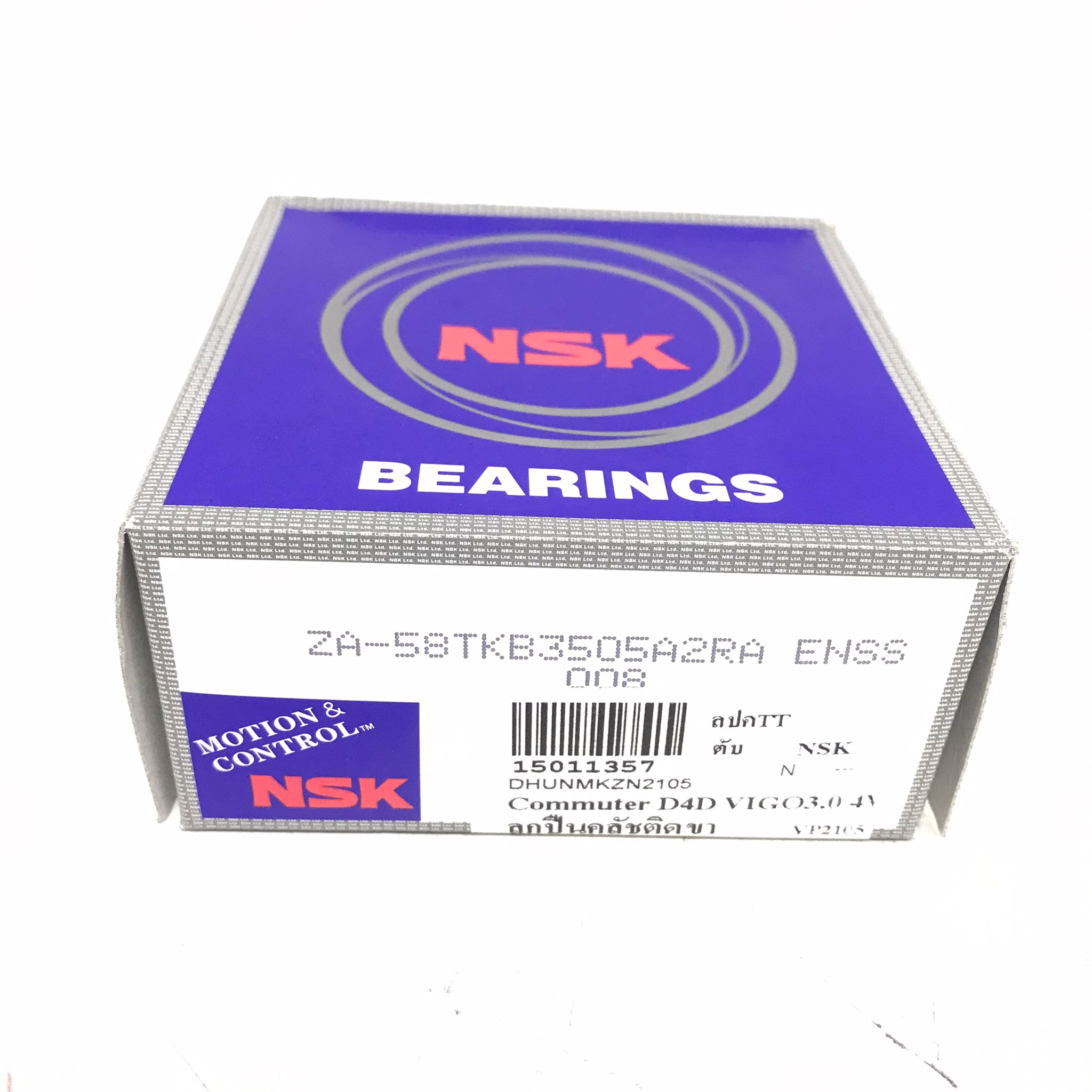 ลูกปืนคลัทช์ TOYOTA 1KZ / VIGO 3000 / COMMUTER ดีเซล โตโยต้า วีโก้ / ตู้คอมมูเตอร์ดีเซลหัวปี๊บ ตัวแรก เบอร์ 58TKB3505 ยี่ห้อ NSK (MADE IN JAPAN) (Clutch Bearing)