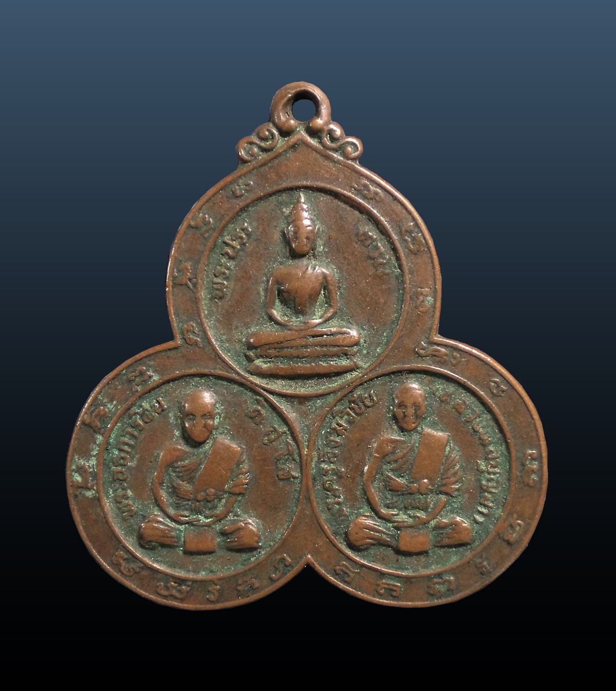 เหรียญ พระประทาน /อธิการสิน/ หลวงพ่อบุญมา วัดบุณยะประดิษฐ บางแวก ปี 2521