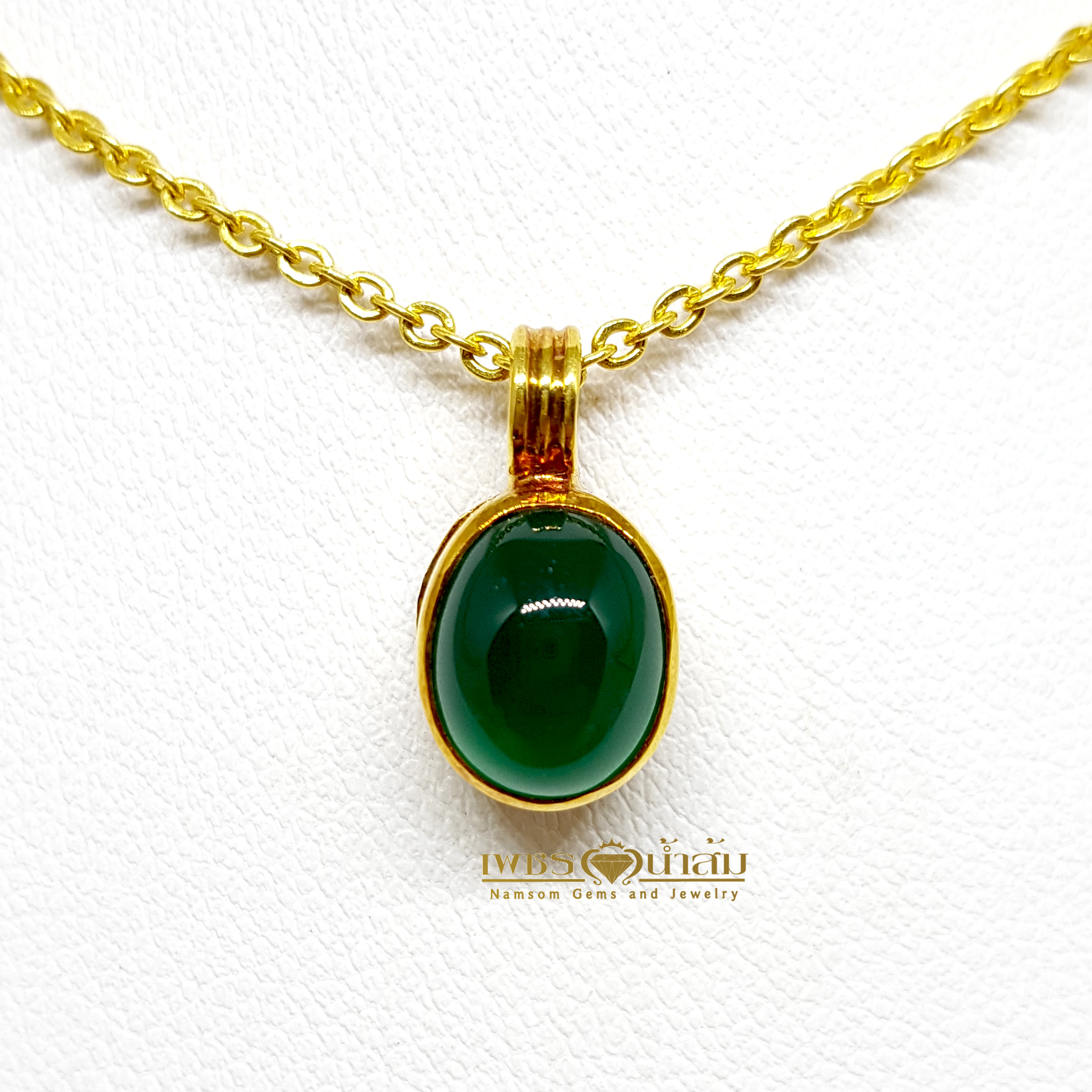 จี้พลอย Green Agate สีเขียว ชิ้นเล็กน่ารัก