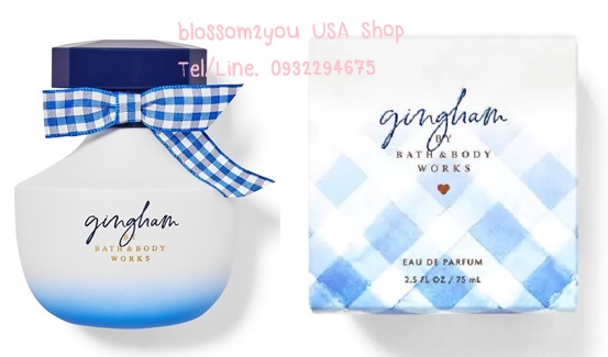 gingham 75 mL.