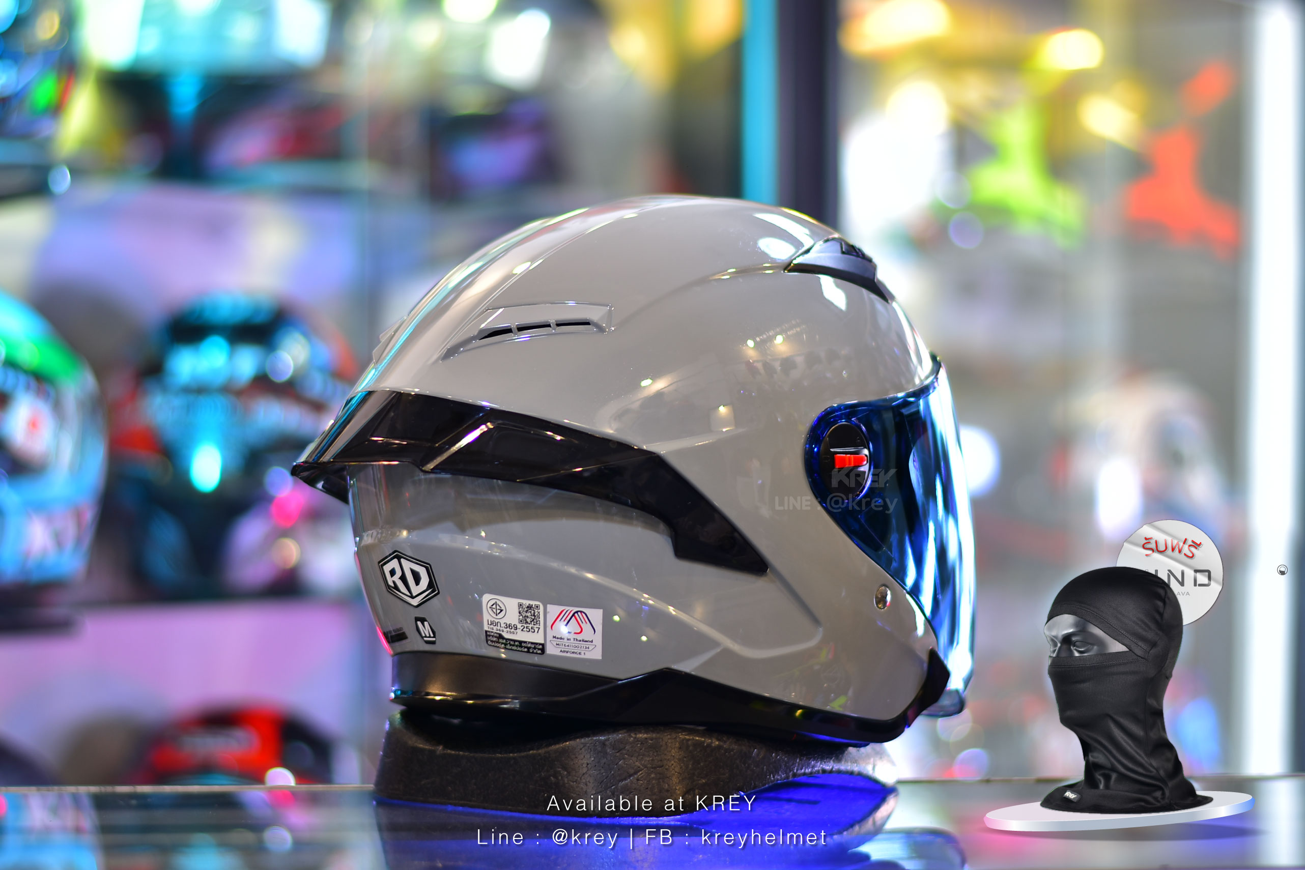 Random model AF-1 BT Elegance Grey