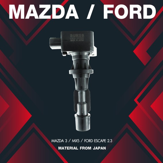 (ประกัน 1 เดือน) คอยล์จุดระเบิด MAZDA 3 / MX5 / FORD ESCAPE 2.3 - SCMZ-505 -MADE IN JAPAN - คอยล์หัวเทียน มาสด้า ฟอร์ด เอสเคป MAZDA3