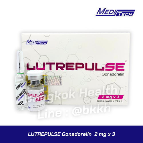 LUTREPULSE Gonadorelin 2 mg x 3