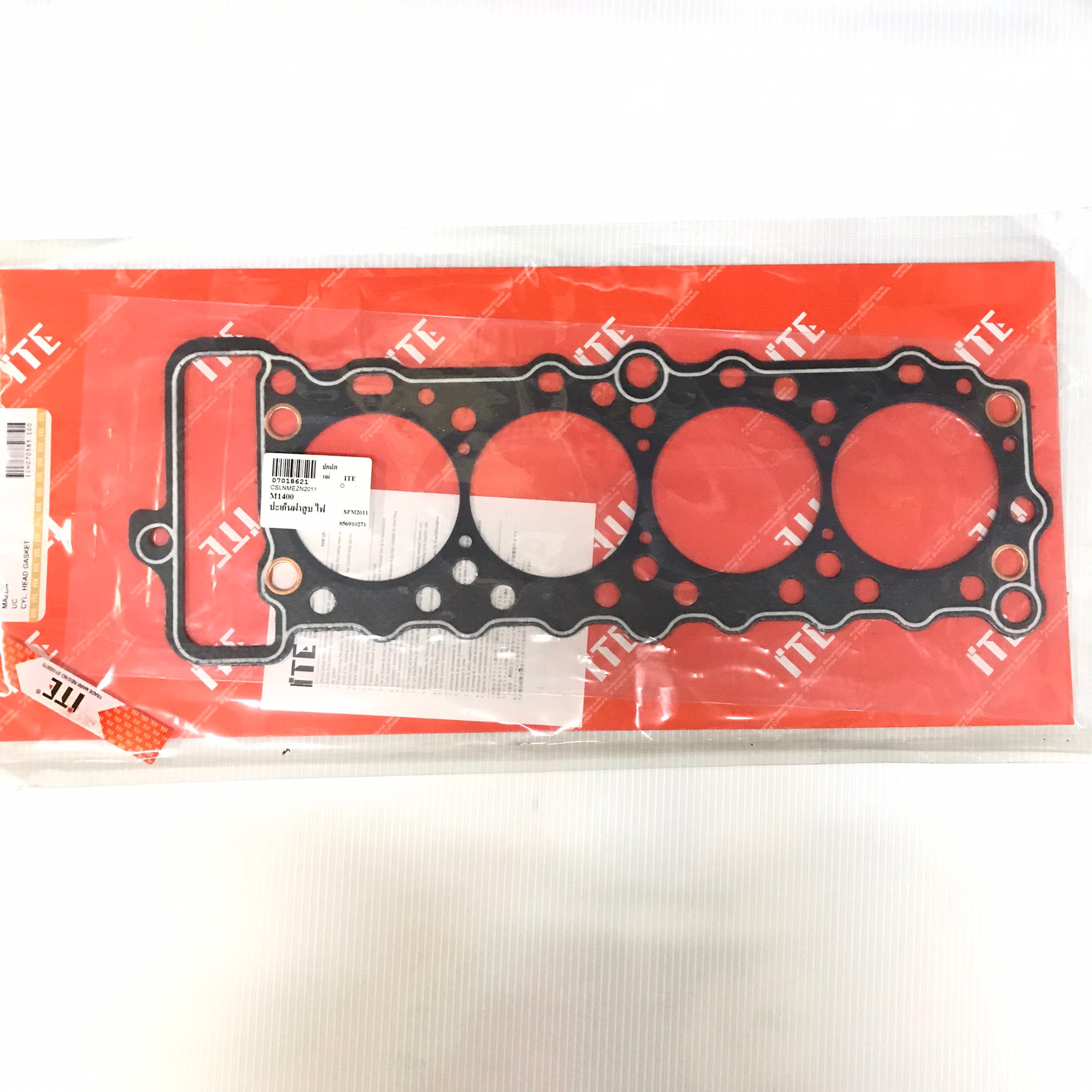 ประเก็นฝาสูบ MAZDA แฟมิเลีย M1400 UC1400 มาสด้า 8569-10-271A / ICH070585-I00 (แบบไฟเบอร์) ITE