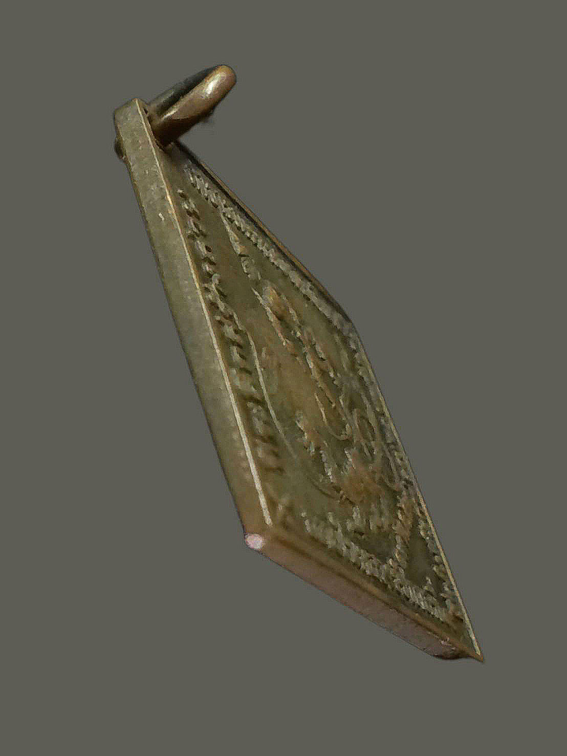 เหรียญกรมหลวงชุมพรเขตอุดมศักดิ์ ที่ระลึกสร้างสวนสาธารณะหนองตะเคียน สัตหีบ ถวายในหลวงรัชกาลที่ 9 เนื่องในวโรกาสครบ 60 พระชันษา ปี 2529