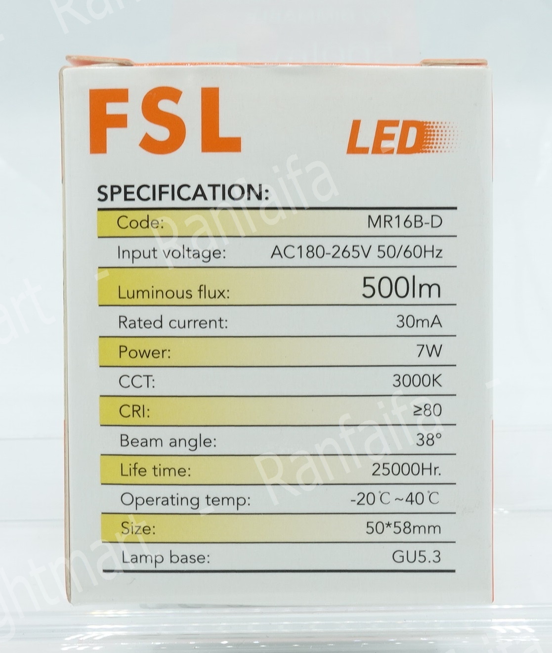LED MR16 Dim 220V 7W WARM FSL (หรี่ไฟได้)