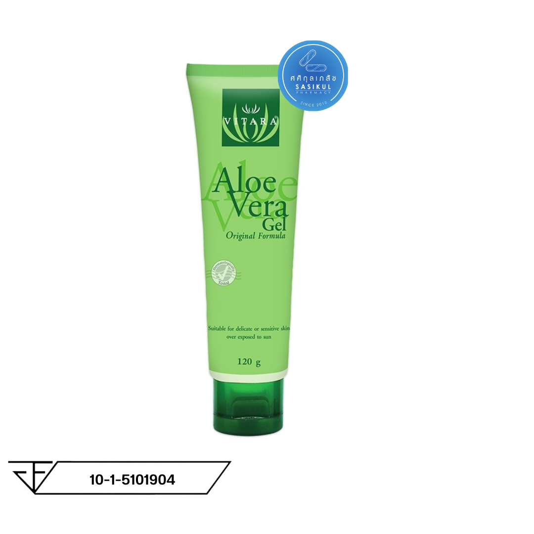 Vitara Aloe Vera Gel Original Formula 99.5% 120g เจลว่านหางจระเข้ต้นตำรับ สูตรเนื้อเข้มข้น