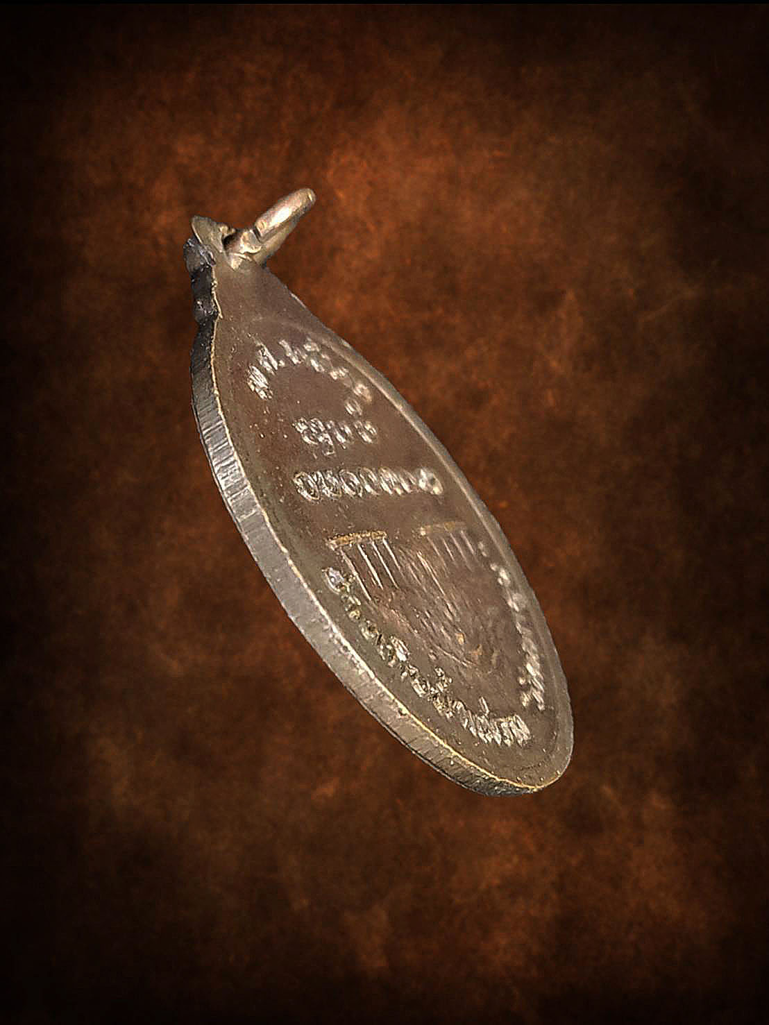 เหรียญครูบากองคำ วัดดอนเปา จ.เชียงใหม่ ปี 2522 รุ่นสร้างอ่างเก็บน้ำแม่วาง