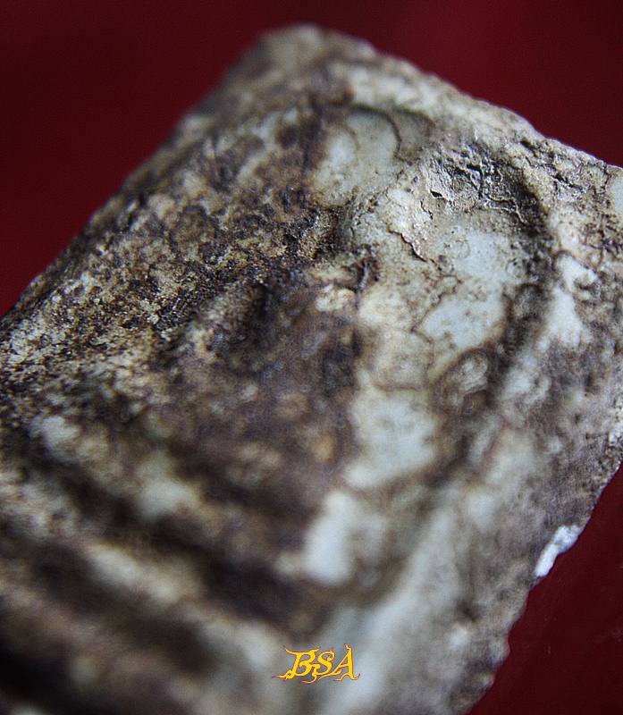 พระสมเด็จบางขุนพรหม พิมใหญ่