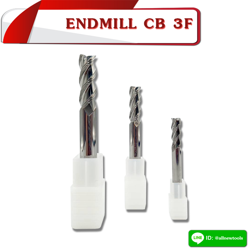 ENDMILL CB 3F (ALUMINUM) 55HRC