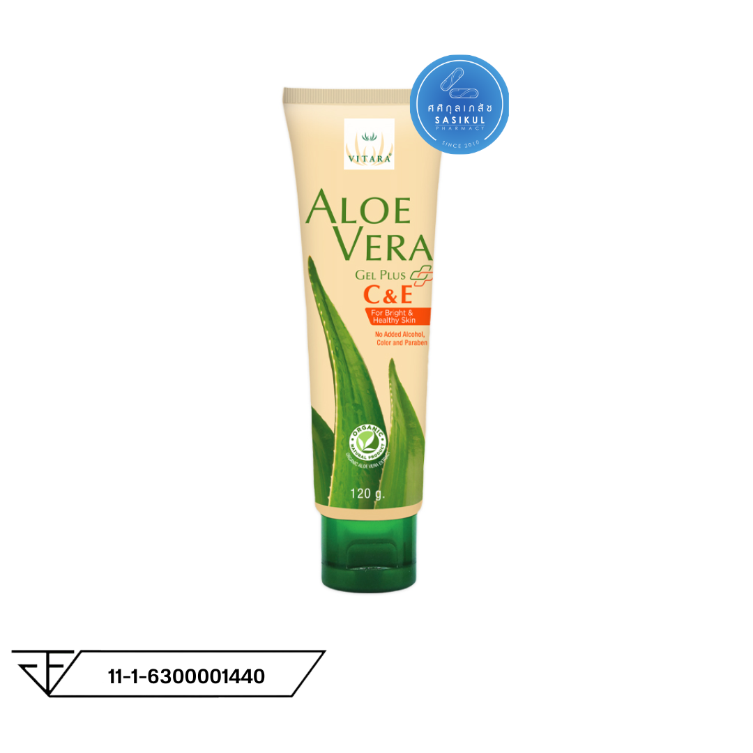 Vitara Aloe Vera Gel Plus C&E เจลว่านหางจระเข้ สูตรผสมวิตามินซีและอี 120g