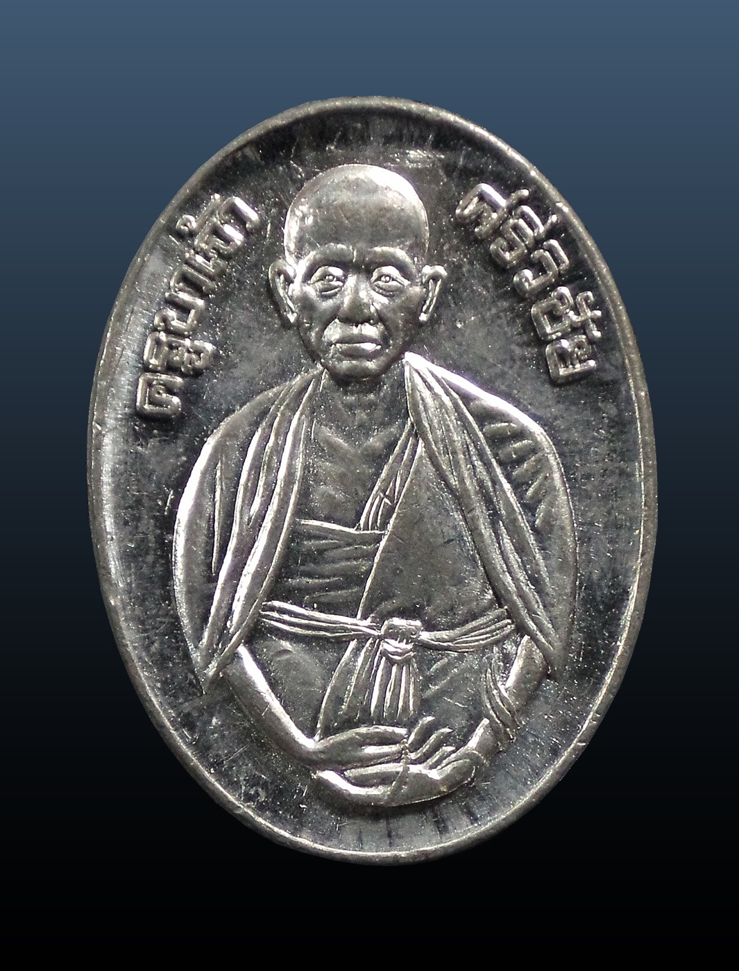 เหรียญครูบาหลวงเจ้าพระมหาทองสุข สิริวิชโย ศรีวิชัย จ.เชียงใหม่ เนื้อเงิน