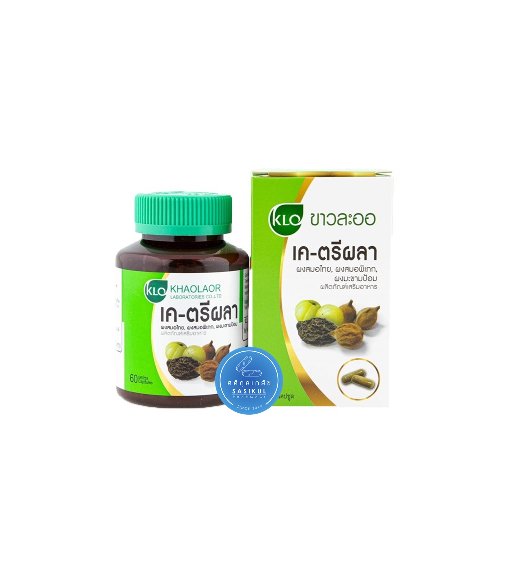 Khaolaor K-Triphala ขาวละออ เค-ตรีผลา 60 แคปซูล แก้ร้อนใน กระหายน้ำ บำรุงร่างกาย