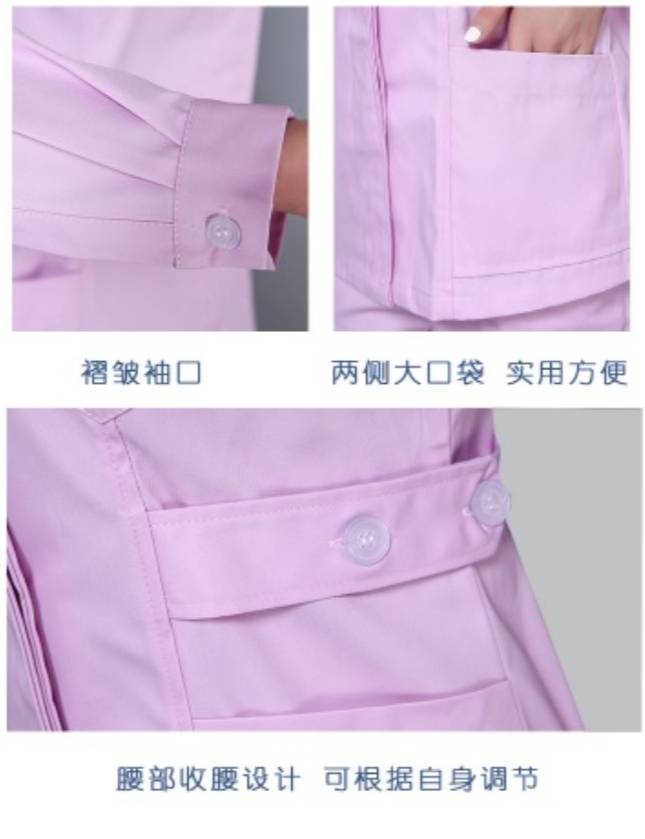 ชุดพยาบาล ชุดคุณหมอ ชุดดูแลผู้ป่วย ชุดพี่เลี้ยงเด็ก