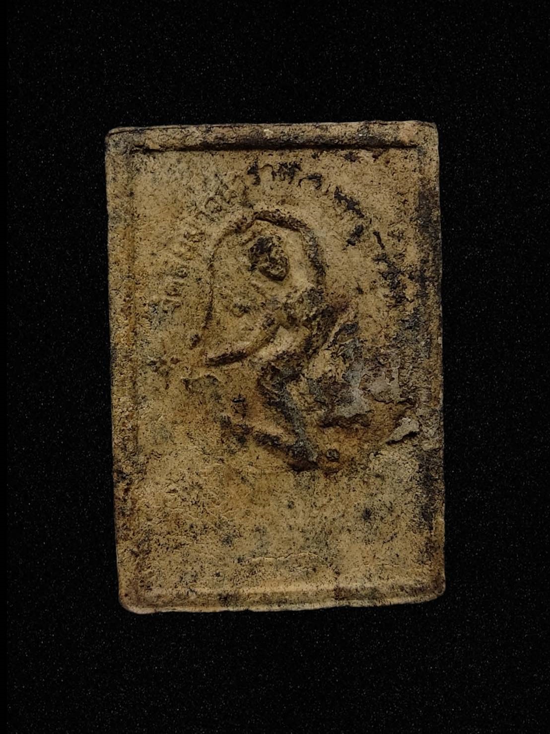 พระสมเด็จเนื้อผงฐาน 6 ชั้น หลังแม่ธรณีบีบมวยผม วัดสิมมาวนาราม จังหวัดนครสวรรค์