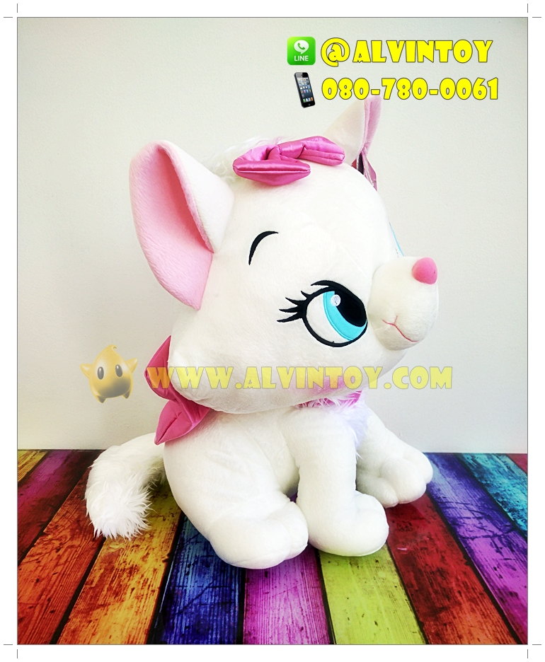 ตุ๊กตา Catmarie - แมวมารี 20 นิ้ว