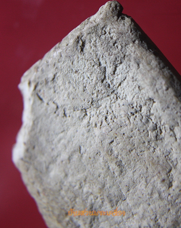 พระสมเด็จ พิมพ์ 3 ชั้น พระครูสุพจน์ วัดสุทัศน์ ปี 2485 เนื้อผงวัดระฆังล้วน ปลุกเสกพิธีอินโดจีน