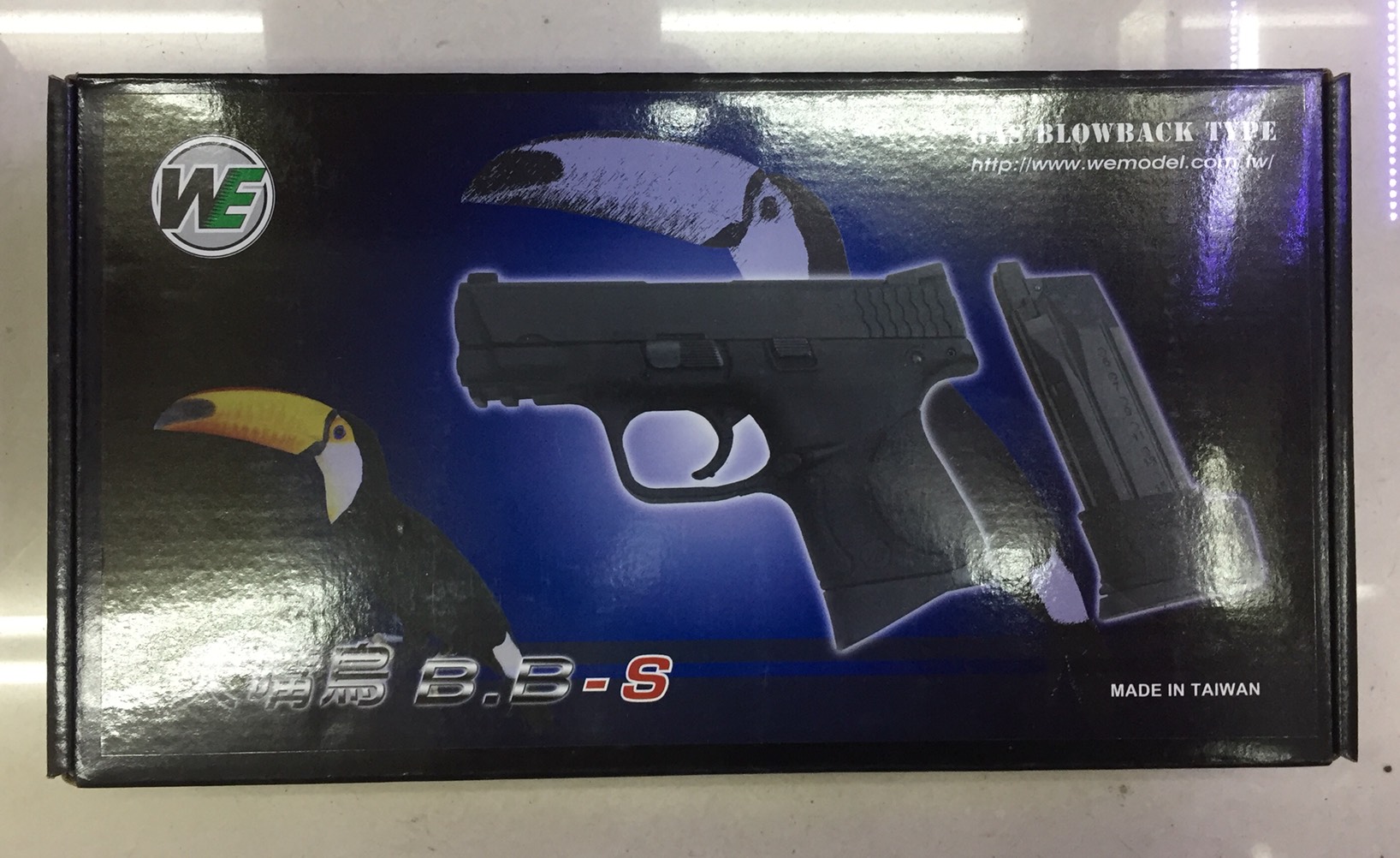 M&P MINI