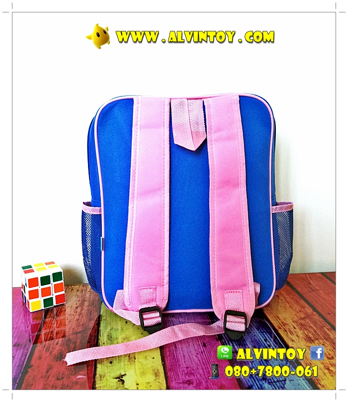 กระเป๋าเป้ Elsa - เอลซ่า AL2