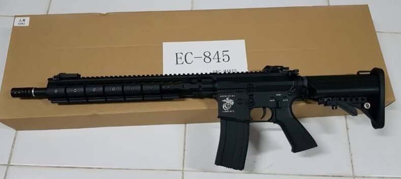 E&C 845S