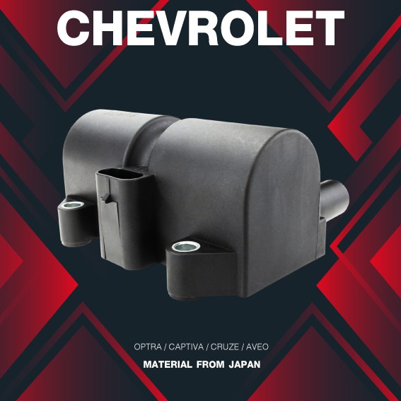 (ประกัน 1 เดือน) คอยล์จุดระเบิด CHEVROLET OPTRA / CAPTIVA / CRUZE / AVEO - SCC-211 - MADE IN JAPAN - คอยล์หัวเทียน ออฟต้า อาวีโอ้