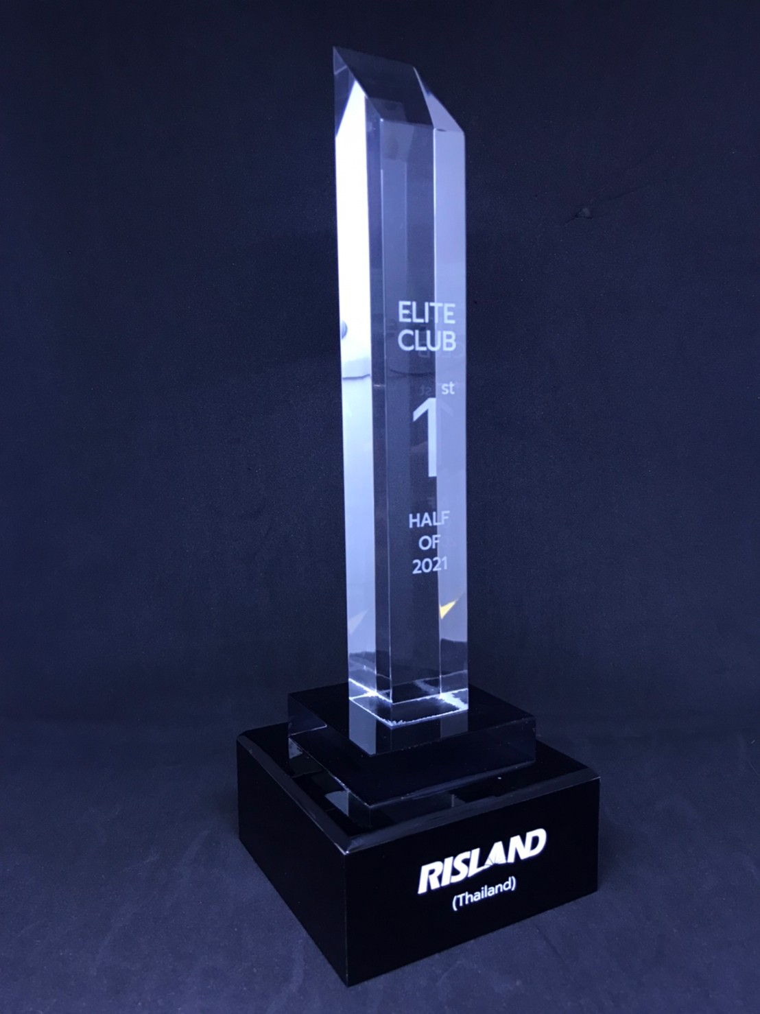 TROPHY412