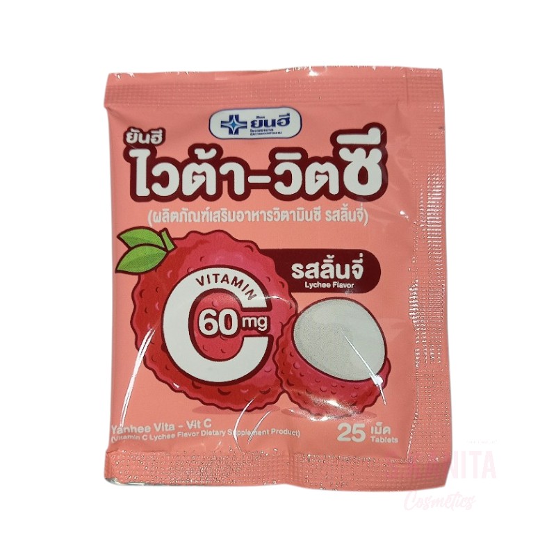 Yanhee ยันฮี ไวต้า-วิตซี ลิ้นจี่ (60 มก. - 25 เม็ด) Vita-Vit C Lychee Flavor (60 MG - 25 Tablets)