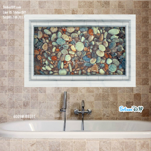 Wall Sticker สติ๊กเกอร์ติดผนัง 3D หินนำโชค (กว้าง89cm.xสูง56.5cm)
