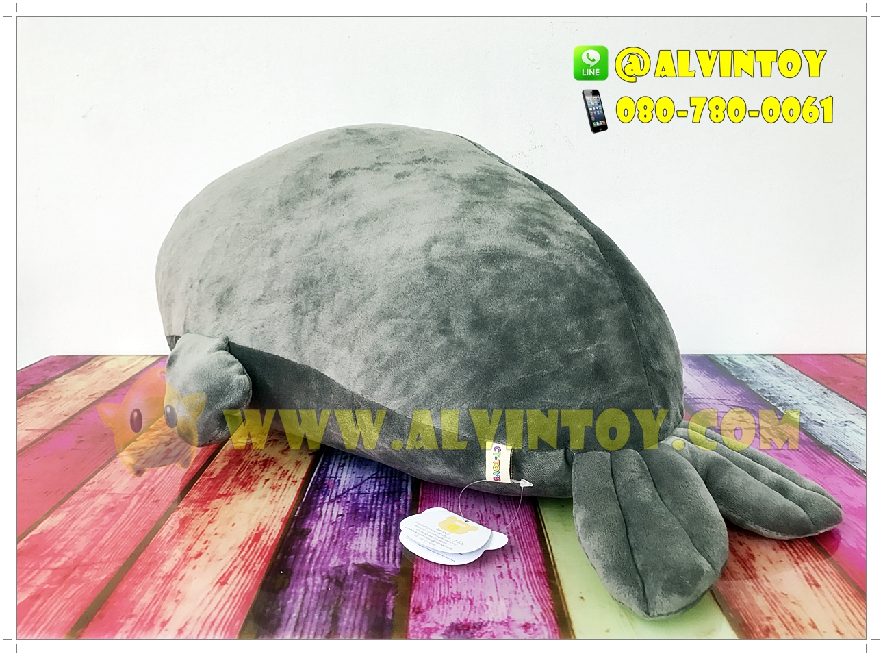 ตุ๊กตา แมวน้ำนุ่มนิ่ม 25 นิ้ว AL2