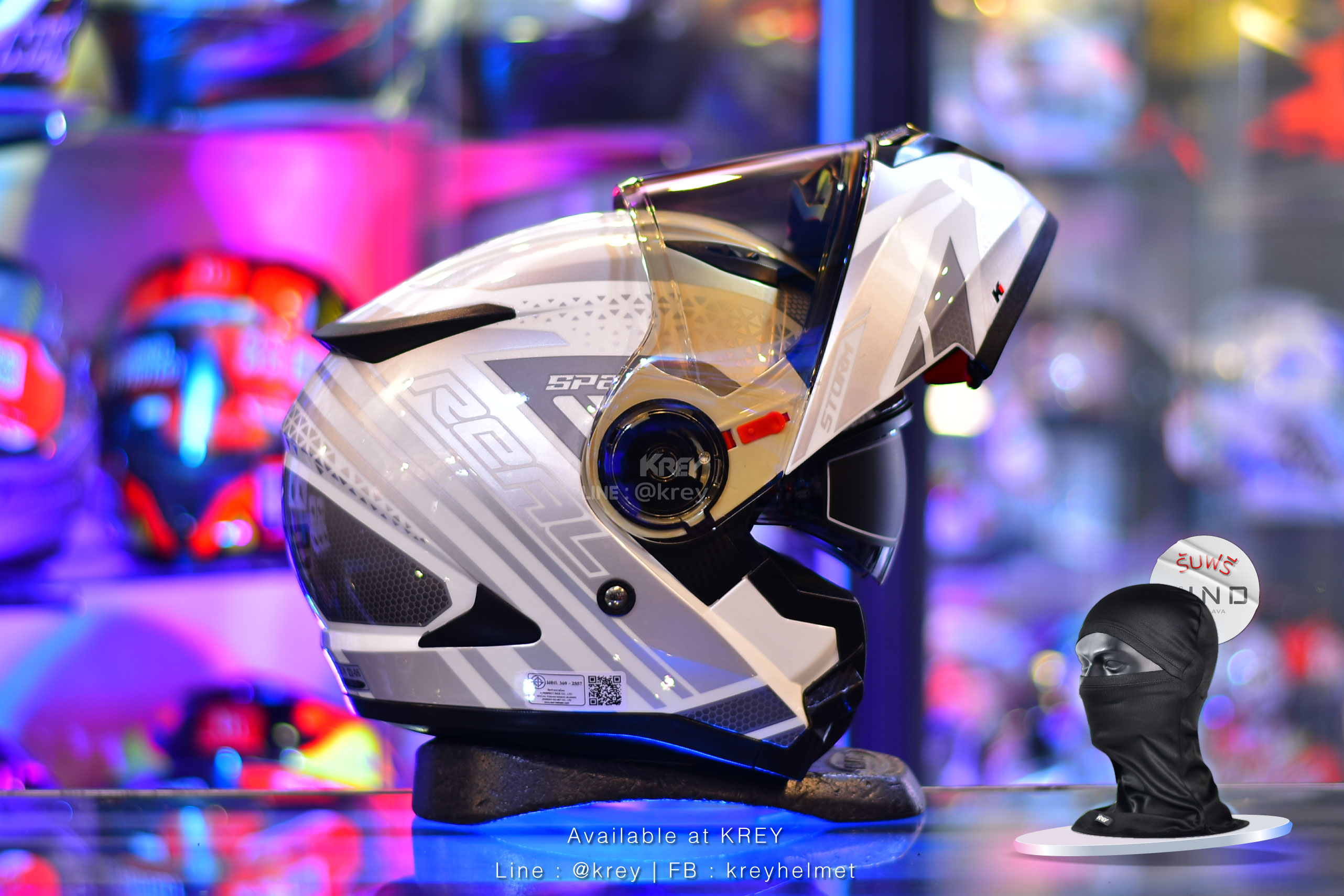 Real model Storm SP 2 Grey White