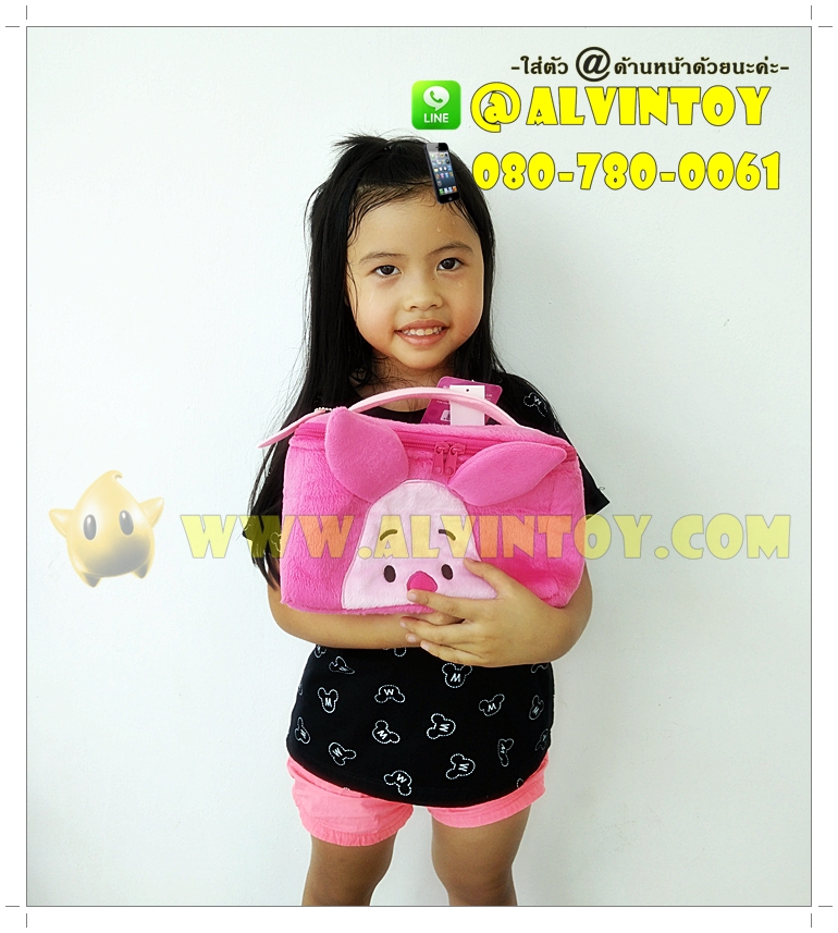 กระเป๋ากล่องเครื่องสำอาง Piglet - พิกเล็ต