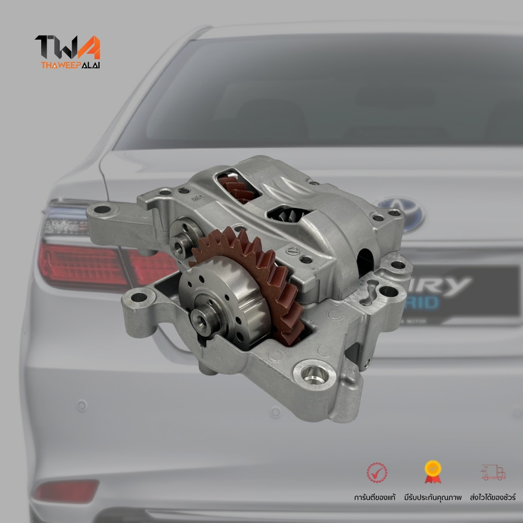 แท้ศูนย์ เพลาบาลานซ์ TOYOTA CAMRY ปี 2013-2017 ASV50 (1 ตัว) / 1362036020